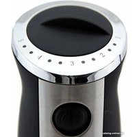 Погружной блендер Goetze & Jensen HB401K