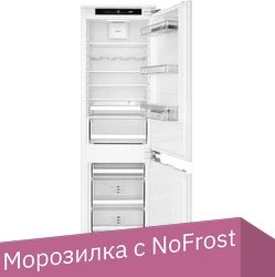 ASKO RFN31831I