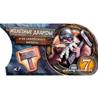 Настольная игра Мир Хобби Small World. Подземный мир