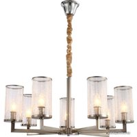 Подвесная люстра Lumina Deco Howard LDP 8040-7 NK