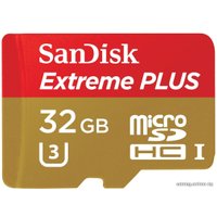 Карта памяти SanDisk Extreme+ microSDHC Class 10 + адаптер 32GB [SDSQXSG-032G-GN6MA]