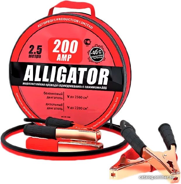 Пусковые провода Alligator BC-200