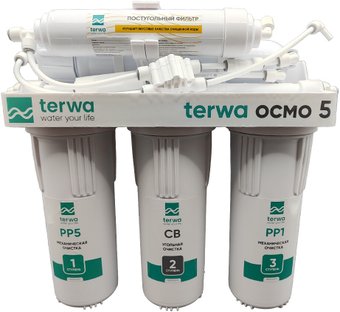 Система обратного осмоса Terwa Осмо 5