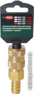 Фитинг RockForce Быстроразъем пневмат с клапаном елочка 10 мм RF-BSE1-4SH