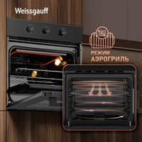 Электрический духовой шкаф Weissgauff EOM 19 MB Black Edition