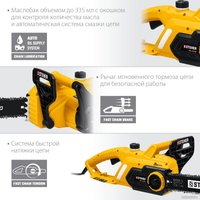 Электрическая пила Steher ES-2440