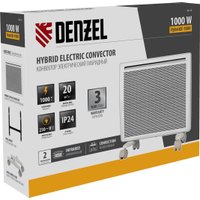 Конвектор Denzel HybridX-1000