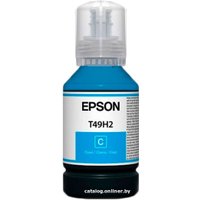 Чернила Epson C13T49H200