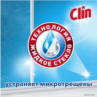 Средство для стекла и зеркал Clin Яблоко 500 мл