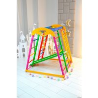 Детский спортивный комплекс Perfetto Sport Pappagallo PS-231