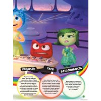 Комиксы Эксмо. Головоломка. Графический роман