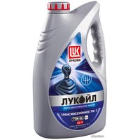 Трансмиссионное масло Лукойл ТМ-5 75W-90 4л
