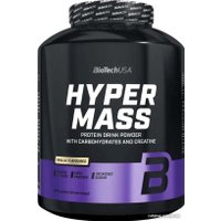 Протеин комплексный BioTech USA Hyper Mass (ваниль, 2.27 кг)