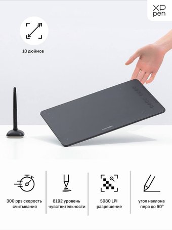XP-Pen Deco 01 V2 (черный)