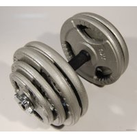 Набор гантелей Atlas Sport Хаммертон 2x29 кг