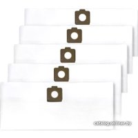 Комплект одноразовых мешков ПС-Фильтрс BS-123