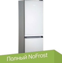 

Холодильник Hotpoint-Ariston HTS 4180 S