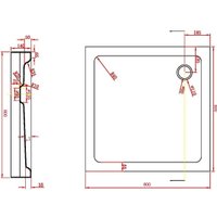 Душевой поддон Aquabath Квадратный Atlas ABS80 (80x80, белый, с сифоном)