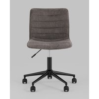 Офисное кресло Stool Group Tyler (серый M-65595P Stone Grey)