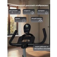 Велотренажер XTFIT Spin Bike