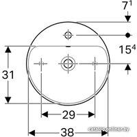 Умывальник Geberit VariForm 500.769.01.2