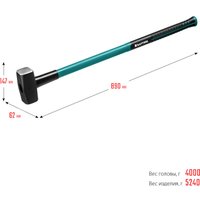 Кувалда KRAFTOOL 2008-4