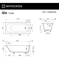 Ванна Whitecross Gin 175x80 0217.175080.200 (белый матовый)