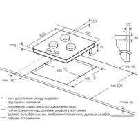 Варочная панель Graude GS 45.1 W