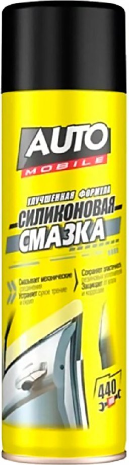 

Auto Mobile Силиконовая смазка 07.06.122.21 440мл