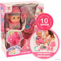 Пупс Rong Long 8656