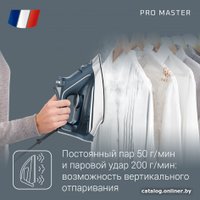 Утюг Rowenta Pro Master DW8221D1