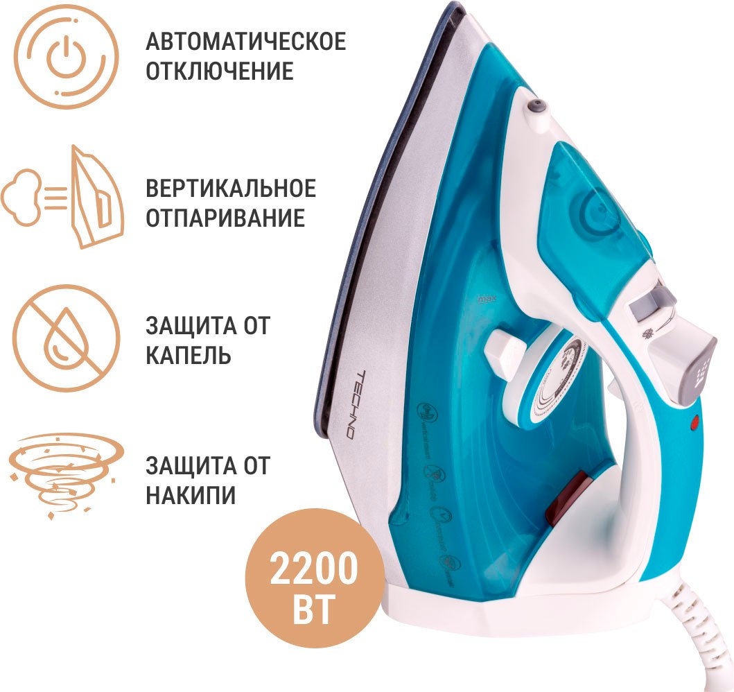 

Утюг TECHNO ES2453