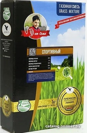 Семена Беркут Спортивный 1 кг