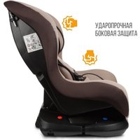 Детское автокресло Zlatek Галеон Lux KRES4007 (светло-коричневый)