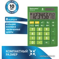 Бухгалтерский калькулятор BRAUBERG Ultra-08-GN 250509 (зеленый)