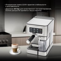 Рожковая кофеварка Hyundai HEM-5306