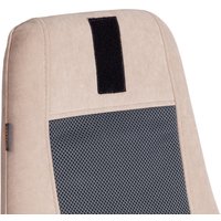 Офисное кресло TetChair Aviator (флок, ткань, коричневый/бежевый/серый 6/7/W-12)