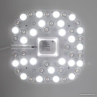 Светодиодная панель Glanzen RPD-T-24-15-MS