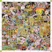 Настольная игра Экивоки Штука. Другие миры