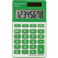 Калькулятор BRAUBERG PK-608-GN 250520 (зеленый)