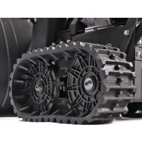 Снегоуборщик Patriot PS 707 T