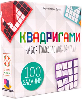 

Настольная игра Стиль Жизни Квадригами