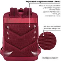 Городской рюкзак BRAUBERG Friendly 270090