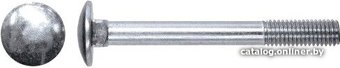 Starfix SMV1-95903-5