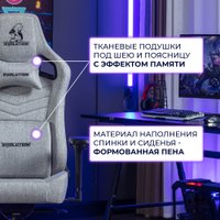 Игровое (геймерское) кресло Evolution Nomad PRO (черный/белый)