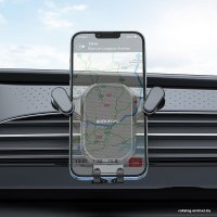 Держатель для смартфона Borofone BH76 (черный)