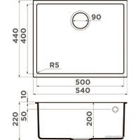 Кухонная мойка Omoikiri Bosen 54-U-ES (эспрессо)