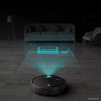 Робот-пылесос Viomi V-SLAM VXVC05-CJ