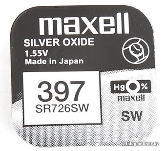 Батарейка Maxell SR726SW