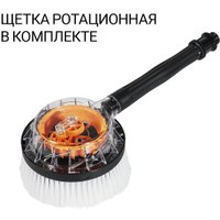 Мойка высокого давления Bort BHR-2000M